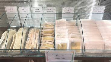 客室の設備とサービス / 9