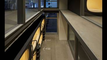 内装の詳細 / 11