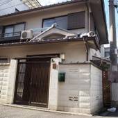 ゲストハウス テンロク（女性専用）（大阪府 ゲストハウス・ホステル・ドミトリー） / 4