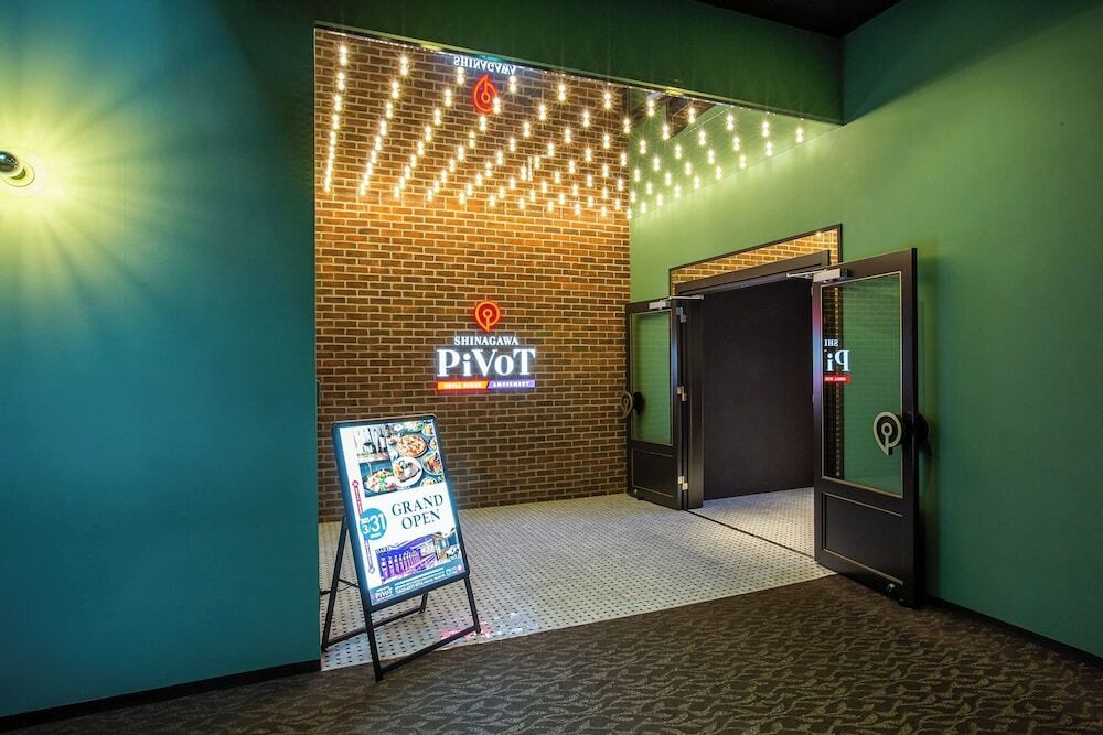 カラオケ ルーム