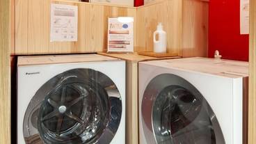 ランドリー ルーム / 8