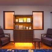 ホテル ブリスヴィラ波佐見（長崎県 旅館） / 3