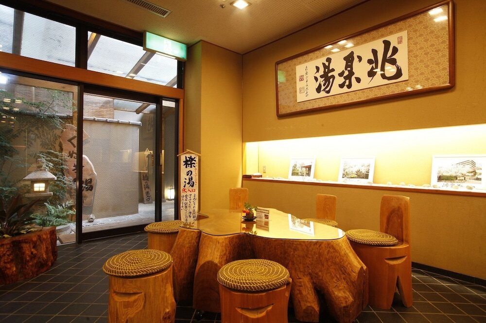 湯上り処「山吹」