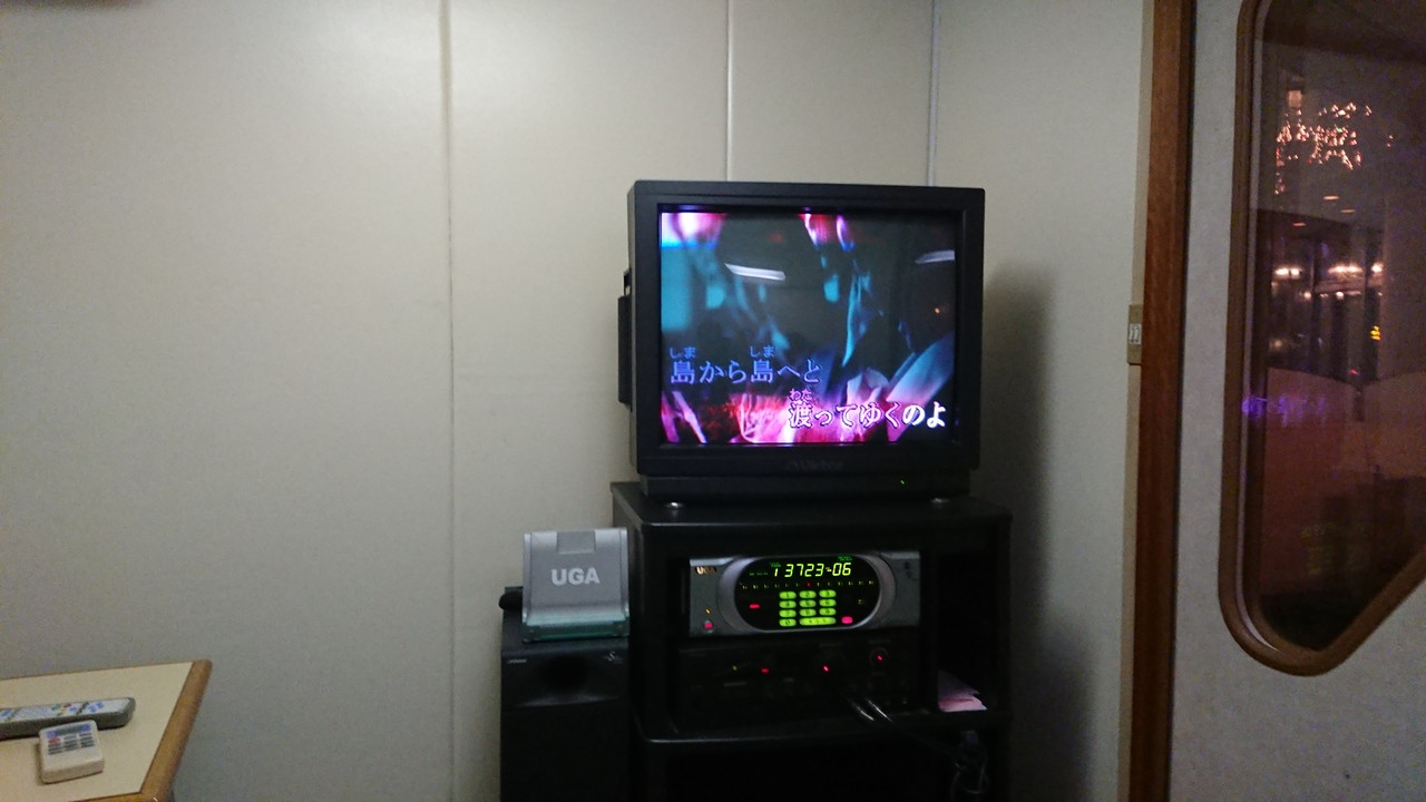 カラオケボックスはUGAで1h3300円