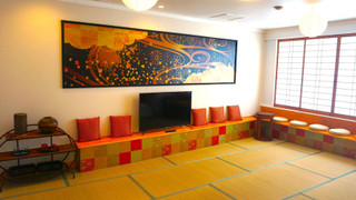 最上階 和モダンスカイルーム 禁煙