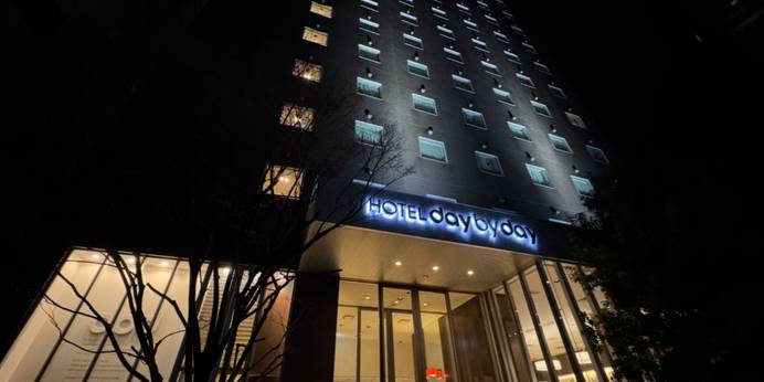 HOTEL day by day（ホテル デイ バイ デイ）（静岡県 ビジネスホテル） / 1