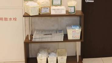 施設内の設備 / 4