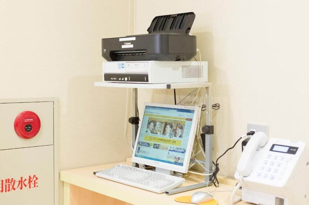 ビジネスセンター