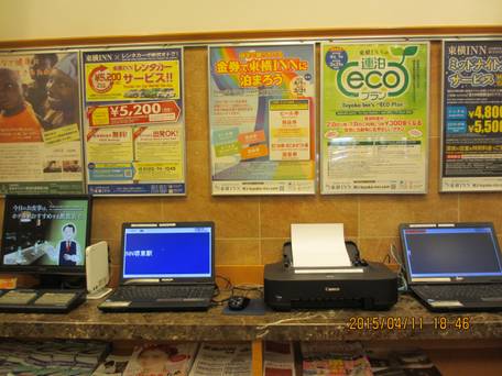 東横イン堺東駅 / 3