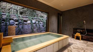 城崎温泉 湯楽 Yuraku Kinosaki Spa＆Gardens（キノサキオンセン ユラク キノサキ スパアンドガーデンズ ） / 5
