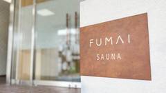 FUMAI SAUNA＆INN