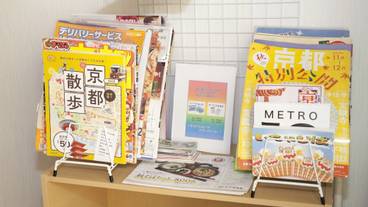 食事・飲み物 / 1