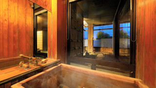 和室 スタンダード 2人部屋