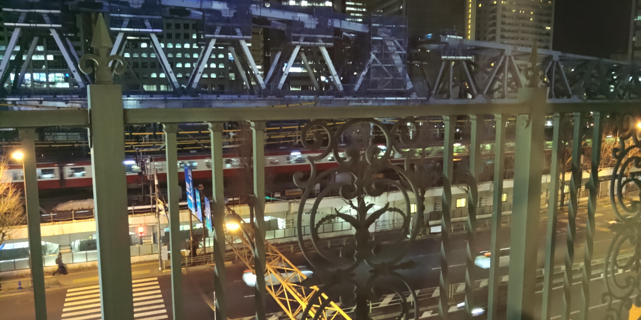 京急が見えます