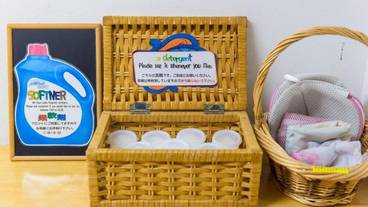 ランドリー ルーム / 5