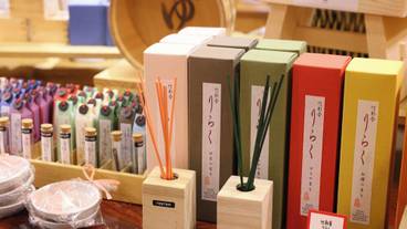 ギフト ショップ / 10