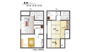 部屋 / 28