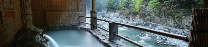 【中国・四国編】知る人ぞ知る「日本秘湯を守る会」のおすすめ温泉宿・旅館