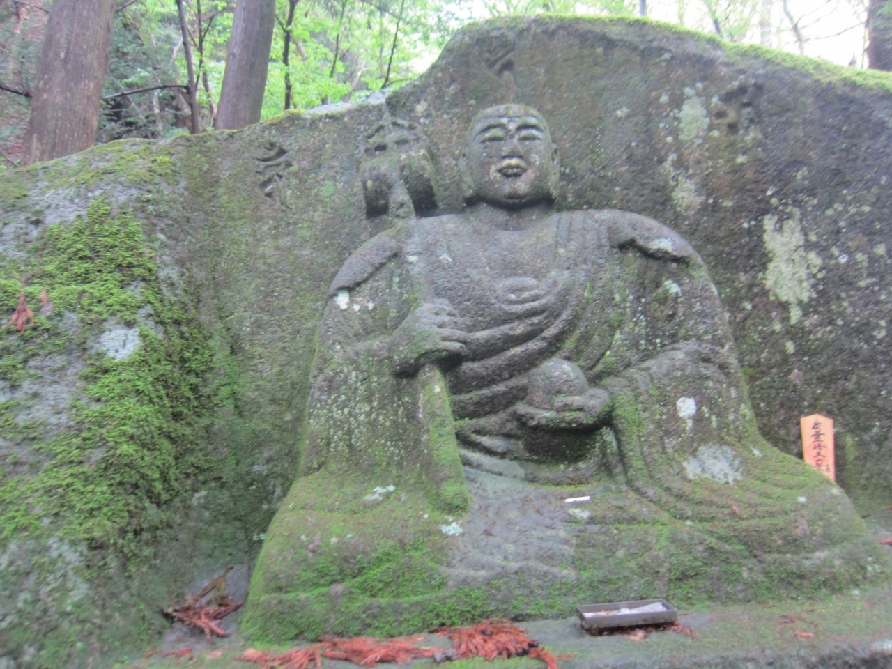 空海も入山し、鎌倉・足利・徳川幕府にも保護された「大山寺」4081861