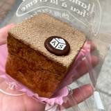 熱海スクエアシュークリーム（アタミスクエアシュークリーム）