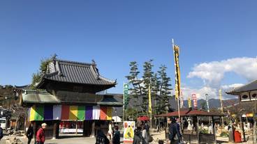 観光スポット / 20