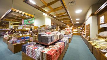 ギフト ショップ / 9