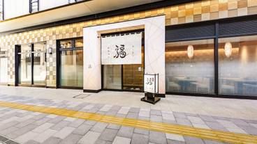 レストラン / 10