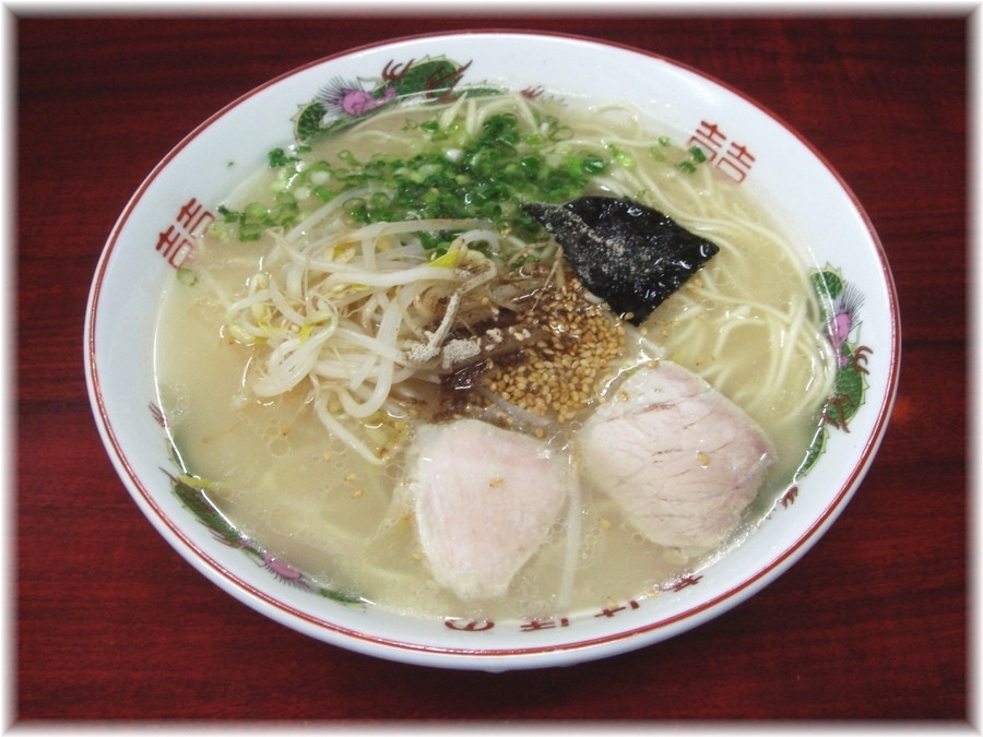 「あけぼのラーメン」料理 963156 