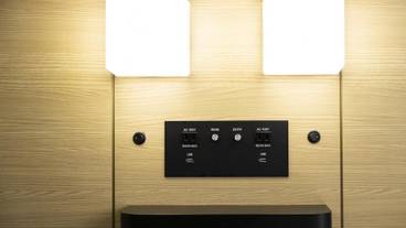 客室の設備とサービス / 34