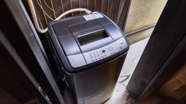 ランドリー ルーム / 2