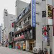 道頓堀川畔 かねよし旅館