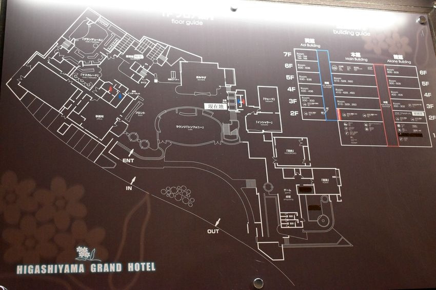 館内はかなり広い。