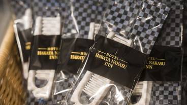 客室の設備とサービス / 15