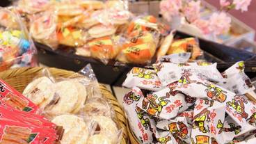 スナック バー / 2