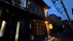 京都ゲストハウス御旅庵（おたびあん）