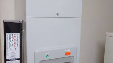 ランドリー ルーム / 18