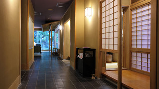 迎賓館　古金襴 Kokinran (内風呂のみ）
