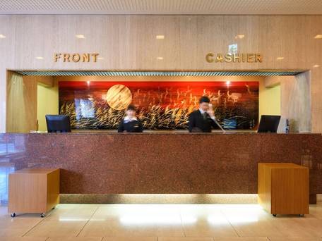 ホテルロイヤル盛岡 / 2