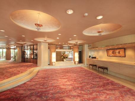 伊東温泉 ホテル暖香園 / 2