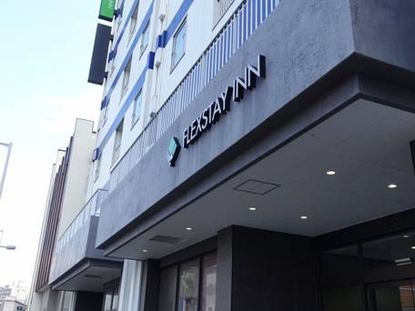 フレックステイイン函館駅前 / 1