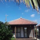 一日一組の宿 すかぶら(竹富島)(沖縄県 民宿) / 3