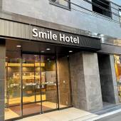 スマイルホテル新大阪（大阪府 ビジネスホテル） / 4