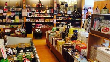 ギフト ショップ / 16