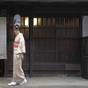 【早期90】早期予約でお得に泊まる!金閣寺まで徒歩圏内の京町家一棟貸し<1~9名様まで/駐車場無料> | K-Style