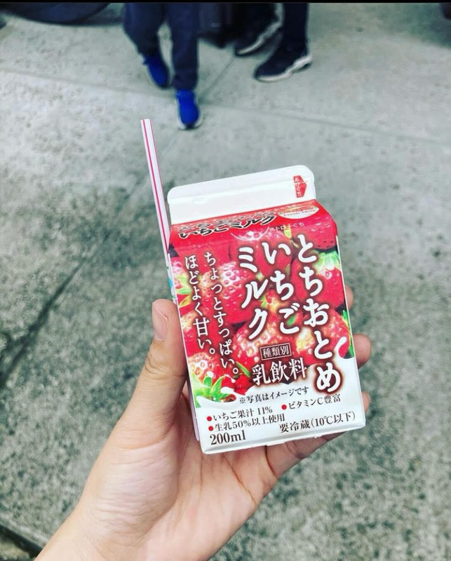 とちおとめいちごミルク / 2