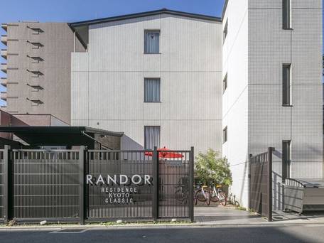 ランドーレジデンス京都クラシック / 3