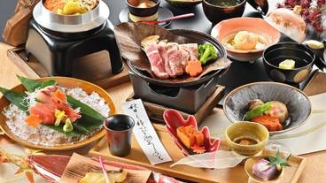 レストラン / 24