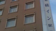 東横イン奈良新大宮駅前