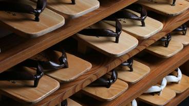 内装の詳細 / 34