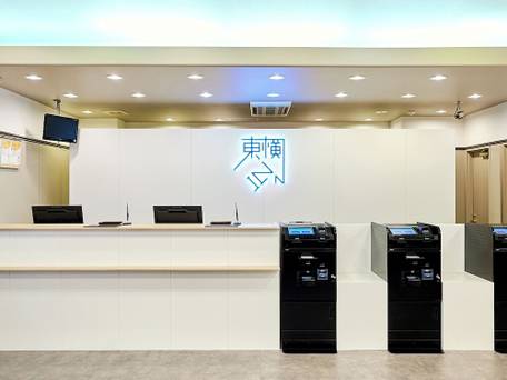 東横イン川崎駅前市役所通 / 3